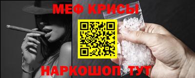 марки nbome Беслан