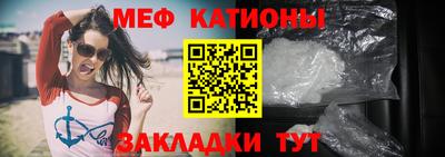 PSILOCYBIN Балахна