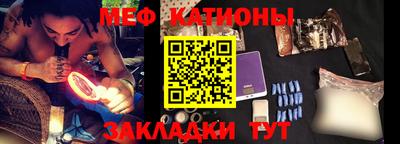PSILOCYBIN Балахна