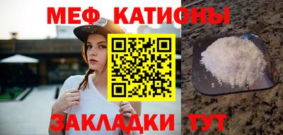 трава Берёзовский