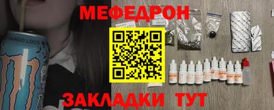 Альфа ПВП Балаково