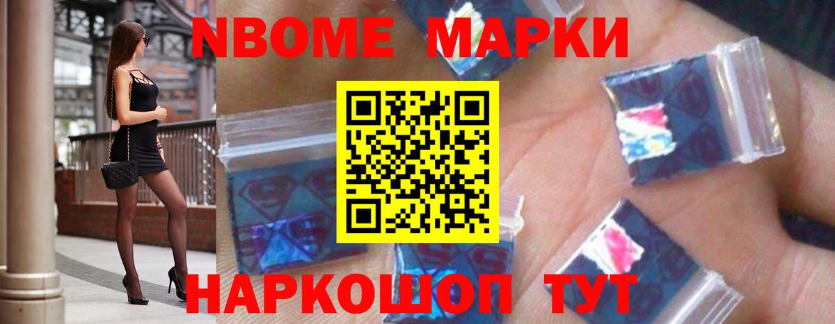 LSD-25 экстази кислота  Бор  Лсд 25 экстази кислота 