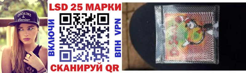 что такое наркотик  Бор  Марки N-bome 1,8мг 