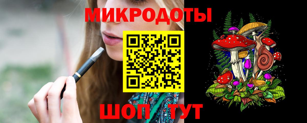 Галлюциногенные грибы прущие грибы  Вход с VPN  Галлюциногенные грибы Cubensis  Бор 