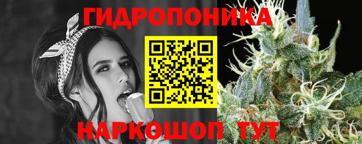 МАРИХУАНА марихуана  Вход с VPN  Бор  Марихуана LSD WEED  МАРИХУАНА тримм  Марихуана LSD WEED 